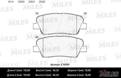 Miles E110191 Колодки тормозные дисковые | зад |