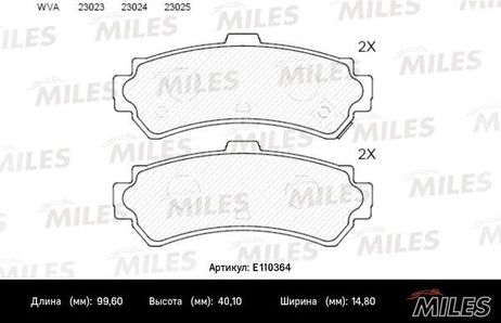 Miles E110364 Колодки тормозные дисковые