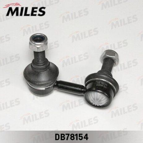 Miles DB78154 Тяга стабилизатора nissan x-trail T30 00- пер.подв. лев.