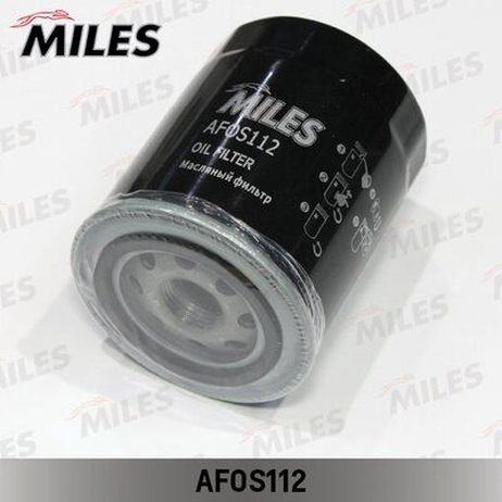 Miles AFOS112 Фильтр масляный nissan almera/primera/terrano/ford maverick 2.7td 93-02