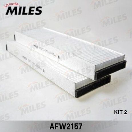 Miles AFW2157 Фильтр салона (комплект 2шт.) Audi A6 II (4f/c6), Allroad II (4fh) (filtron k1162-2x, mann cu3023-2)