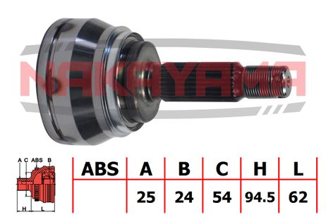фото Nakayama NJ439NY Шрус внешн. к-кт mitsubishi galant 2.0 92-96 (25x2 Nakayama NJ439NY Шрус внешн. к-кт mitsubishi galant 2.0 92-96 (25x2