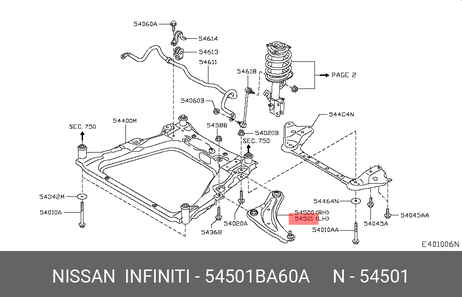 фото Nissan 54501BA60A Рычаг подвески Nissan 54501BA60A Рычаг подвески
