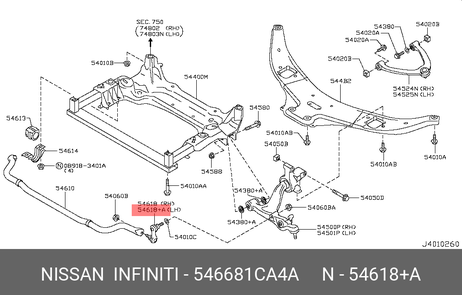 фото Nissan 54668-1CA4A Стойка стабилизатора | перед лев | Nissan 54668-1CA4A Стойка стабилизатора | перед лев |