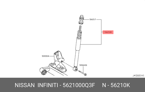 фото Nissan 56210-00Q3F 5621000q3f (5621000q2h) амортизатор задний G15 | прав/лев | Nissan 56210-00Q3F 5621000q3f (5621000q2h) амортизатор задний G15 | прав/лев |
