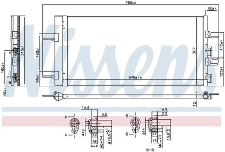 Nissens 940686 Конденсер BMW 2 (f45) / X1 (f48) 15-
