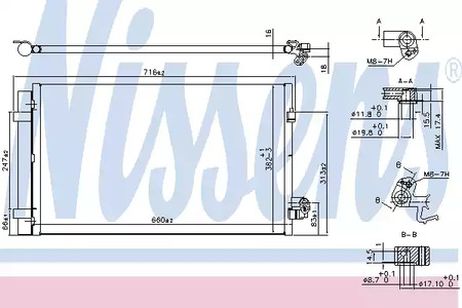 фото Nissens 940750 Конденсер BMW g11/g12/g30 5.0 15- Nissens 940750 Конденсер BMW g11/g12/g30 5.0 15-