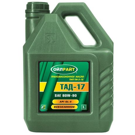фото OILRIGHT 2546 Масло OIL right тад-17 80w-90 gl-5 3л OILRIGHT 2546 Масло OIL right тад-17 80w-90 gl-5 3л