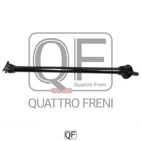 Quattro Freni QF03C00002 ВАЛ карданный