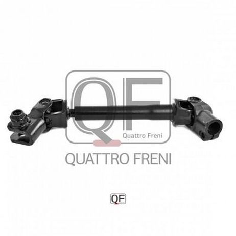 Quattro Freni QF01E00008 ВАЛ карданный рулевой нижний
