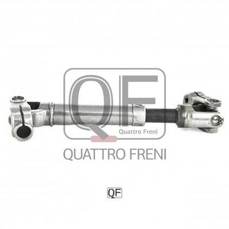 Quattro Freni QF01E00013 Вал рулевой Toyota Corolla E15 с 2006 по 2013 г.