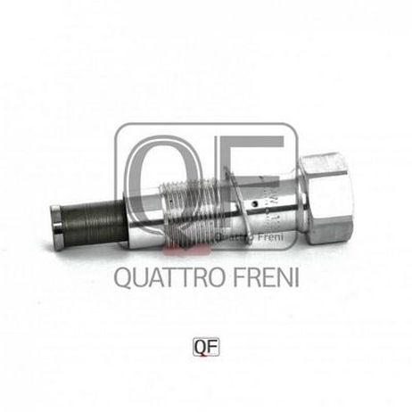 Quattro Freni QF83A00008 Гидронатяжитель цепи ГРМ