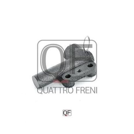 Quattro Freni QF83A00025 Гидронатяжитель цепи ГРМ