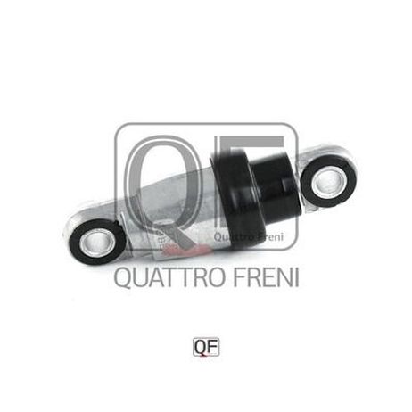 Quattro Freni QF31P00047 Демпфер натяжителя приводного ремня