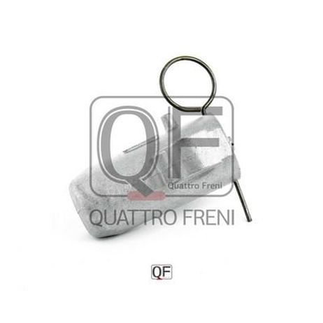 Quattro Freni QF83A00029 Натяжитель ремня ГРМ гидравлический