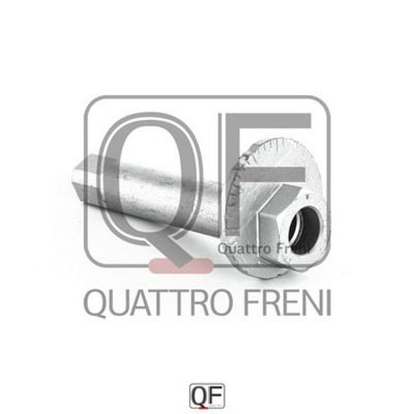 Quattro Freni QF00X00067 Эксцентрик нижнего рычага FR lc200 07