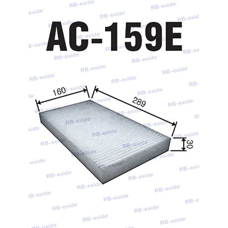 фото Rb-exide AC159E Ac-159e cu2956 (фильтр салонный) Rb-exide AC159E Ac-159e cu2956 (фильтр салонный)