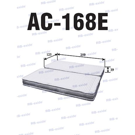 фото Rb-exide AC168E Ac-168e cu2745-2 (фильтр салонный) Rb-exide AC168E Ac-168e cu2745-2 (фильтр салонный)