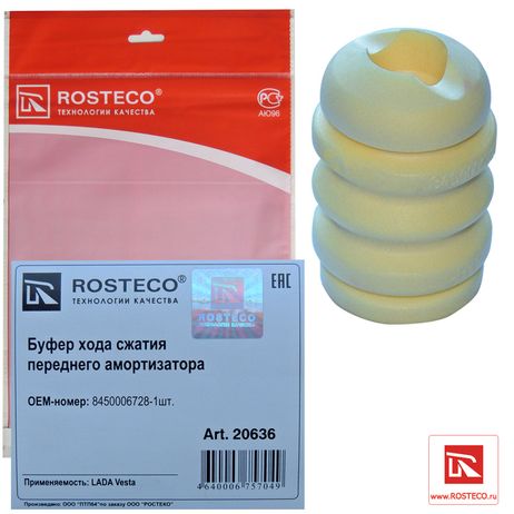 фото Rosteco 20636 Буфер передней подвески Rosteco 20636 Буфер передней подвески