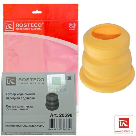 фото Rosteco 20598 Буфер передней подвески Rosteco 20598 Буфер передней подвески