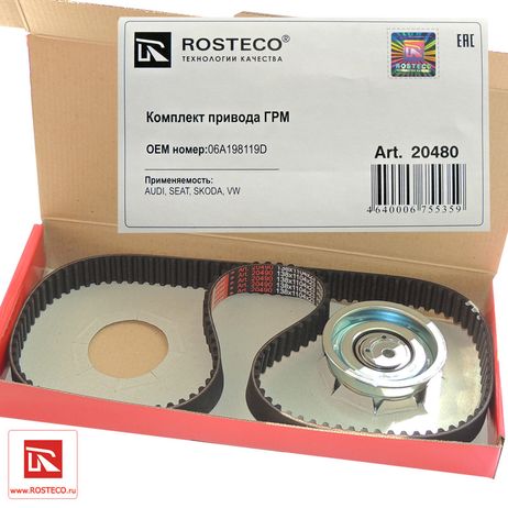 фото Rosteco 20480 Комплект ГРМ ремень+ролик (к-т 2дет) Rosteco 20480 Комплект ГРМ ремень+ролик (к-т 2дет)
