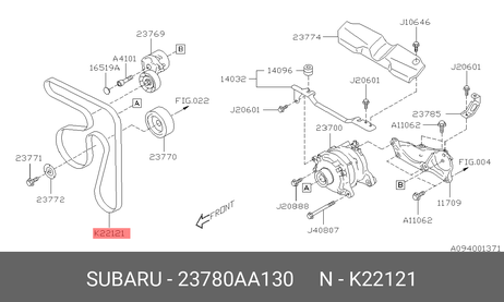 фото Subaru 23780AA130 Ремень генератора 1960х21x4 Subaru 23780AA130 Ремень генератора 1960х21x4