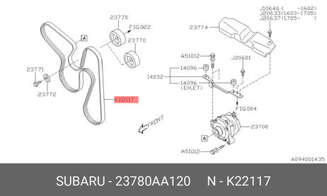 фото Subaru 23780AA120 Ремень генератора 2155х21х4 Subaru 23780AA120 Ремень генератора 2155х21х4