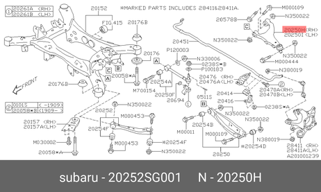 фото Subaru 20252SG001 Рычаг подвески | прав | Subaru 20252SG001 Рычаг подвески | прав |