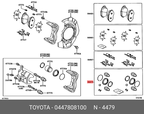 фото Toyota 447808100 Ремкомплект суппорта Toyota 447808100 Ремкомплект суппорта