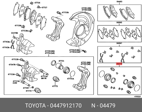фото Toyota 447912170 Ремкомплект суппорта | перед | Toyota 447912170 Ремкомплект суппорта | перед |