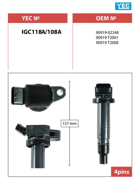 фото YEC IGC118A Катушка зажигания YEC IGC118A Катушка зажигания