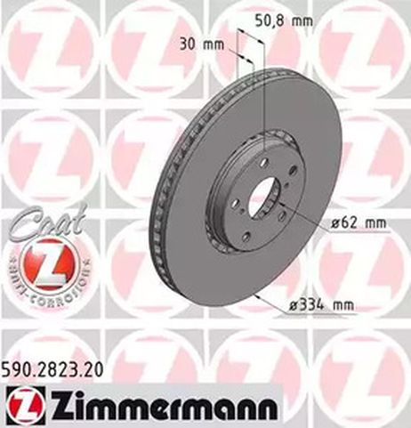 фото Zimmermann 590282320 Диск торм LEX gs/is/rc 09- ПЕР вент r | перед | Zimmermann 590282320 Диск торм LEX gs/is/rc 09- ПЕР вент r | перед |