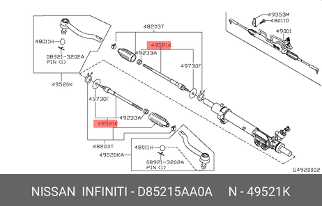 фото Nissan D8521-5AA0A Тяга рулевая | перед прав/лев | Nissan D8521-5AA0A Тяга рулевая | перед прав/лев |