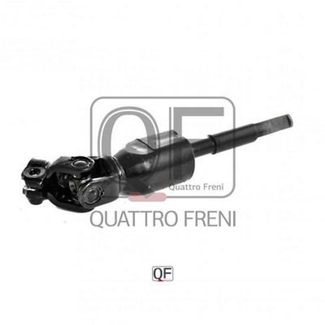 Quattro Freni QF01E00007 Вал карданный nissan нижний almera