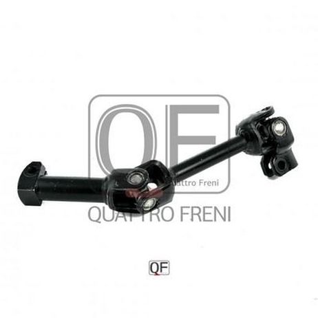 Quattro Freni QF01E00016 Вал карданный рулевой