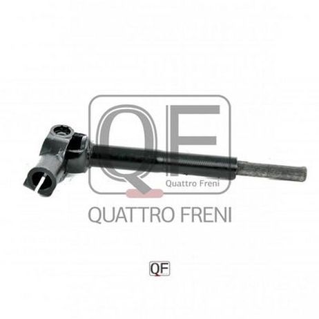 Quattro Freni QF01E00005 Вал карданный рулевой нижний