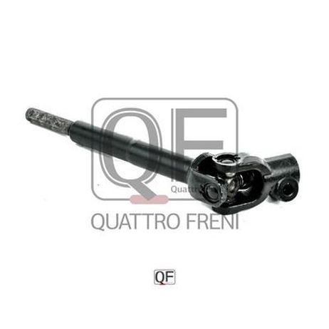 Quattro Freni QF01E00021 Вал карданный рулевой нижний