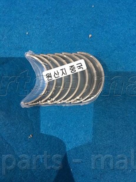 фото PARTS-MALL HCJC-045B Вкладыши шатунные, 0,50 PARTS-MALL HCJC-045B Вкладыши шатунные, 0,50
