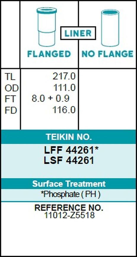 фото Teikin LFF-44261 Гильзы 108-116-217 с буртом Teikin LFF-44261 Гильзы 108-116-217 с буртом