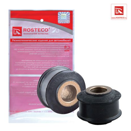 Rosteco 20035 Шарнир рулевой рейки