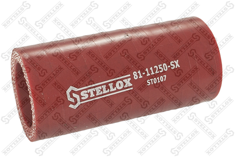 фото Stellox 81-11250-SX Патрубок смазки турбины Scania 2/3/4 HCV Stellox 81-11250-SX Патрубок смазки турбины Scania 2/3/4 HCV