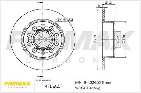 фото FREMAX BD-5640 Тормозной диск | зад | FREMAX BD-5640 Тормозной диск | зад |