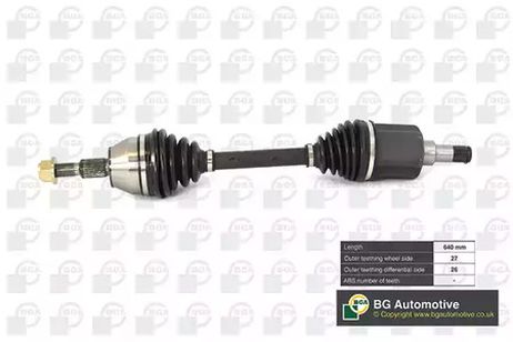 фото BGA DS2350L Вал | перед лев | BGA DS2350L Вал | перед лев |