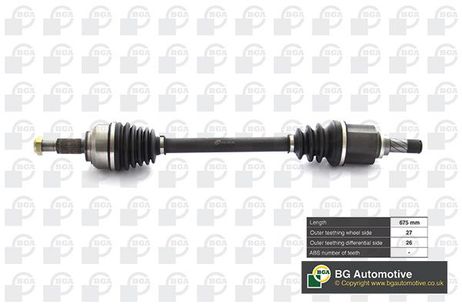 BGA DS7354L Привод в сборе | перед лев |
