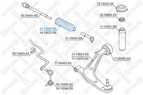 фото Stellox 14-74031-SX Пыльник рейки рулевой Nissan X-Trai Stellox 14-74031-SX Пыльник рейки рулевой Nissan X-Trai