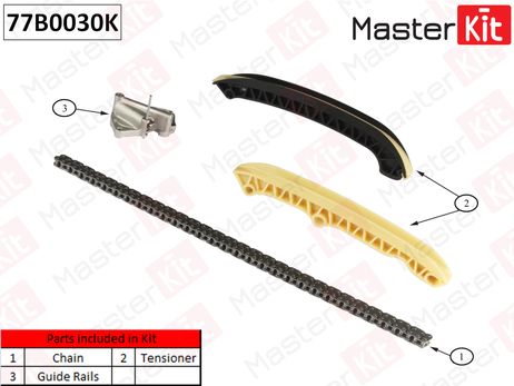фото Master KiT 77B0030K Комплект цепи ГРМ Master KiT 77B0030K Комплект цепи ГРМ