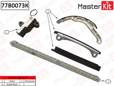 фото Master KiT 77B0073K Комплект цепи ГРМ Master KiT 77B0073K Комплект цепи ГРМ