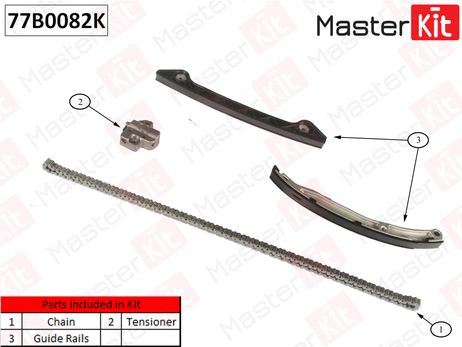 фото Master KiT 77B0082K Комплект цепи ГРМ Master KiT 77B0082K Комплект цепи ГРМ