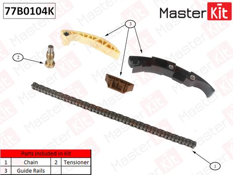 фото Master KiT 77B0104K Комплект цепи ГРМ Master KiT 77B0104K Комплект цепи ГРМ