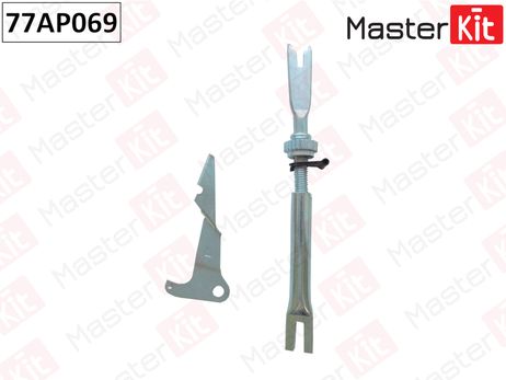 фото Master KiT 77AP069 Регулятор тормозной | зад лев | Master KiT 77AP069 Регулятор тормозной | зад лев |